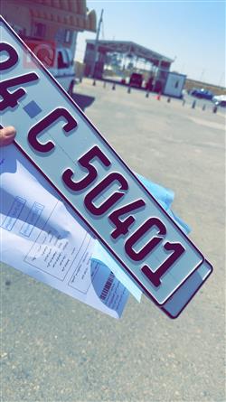 فۆرد ئێسکەیپ